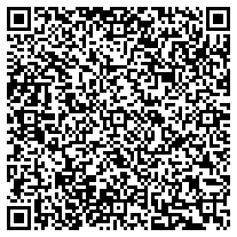 QR-код с контактной информацией организации Вестфалика