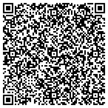 QR-код с контактной информацией организации ООО Миг-Траст