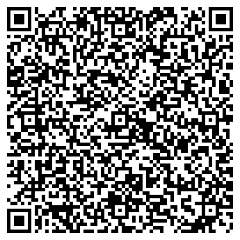 QR-код с контактной информацией организации Продовольственный магазин, ООО Конфетти