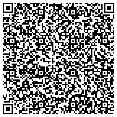 QR-код с контактной информацией организации Сироты Великой Отечественной Войны, Омская областная общественная организация