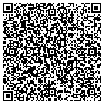 QR-код с контактной информацией организации Служба грузоперевозок