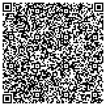 QR-код с контактной информацией организации Центр «Ростов.Элита.Персонал.»