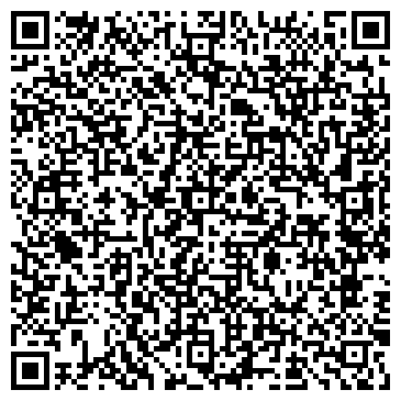 QR-код с контактной информацией организации «Хозяин»