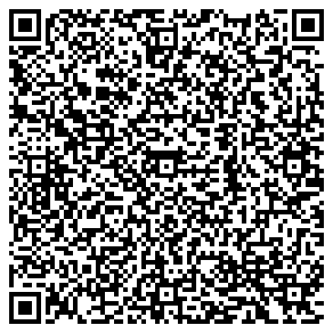 QR-код с контактной информацией организации Санги-Стиль