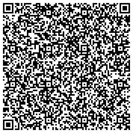 QR-код с контактной информацией организации Совет ветеранов (пенсионеров) войны, труда, вооруженных сил и правоохранительных органов, Омская городская общественная организация