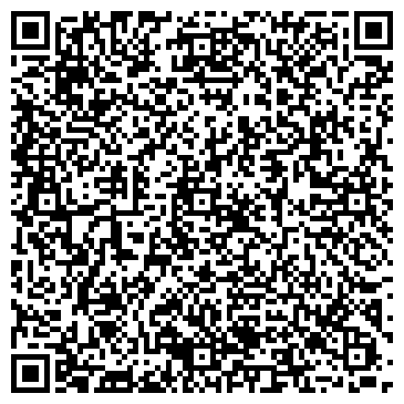 QR-код с контактной информацией организации ООО Уютный дом