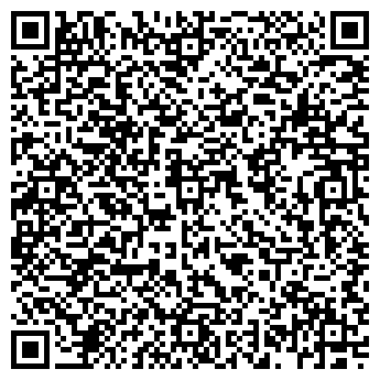 QR-код с контактной информацией организации ООО Аксиома уюта