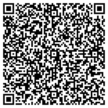 QR-код с контактной информацией организации Карусели