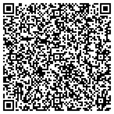 QR-код с контактной информацией организации ИП Лященко А.Н.