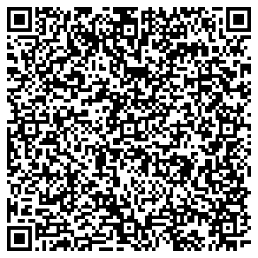 QR-код с контактной информацией организации ООО МВС