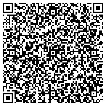 QR-код с контактной информацией организации Служба грузоперевозок