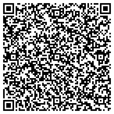 QR-код с контактной информацией организации Магазин мужской одежды и ремней на ул. Чайковского, 3