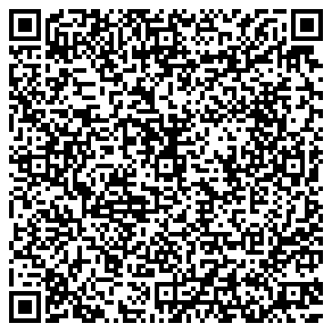 QR-код с контактной информацией организации Вестфалика