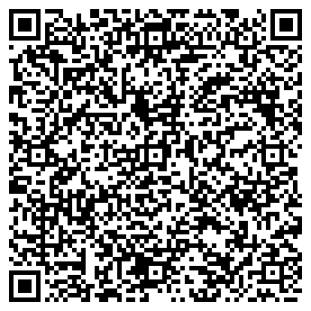 QR-код с контактной информацией организации HENDERSON