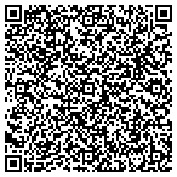QR-код с контактной информацией организации Магазин хозяйственных товаров на ул. Рабочая, 102 ст4