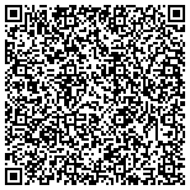 QR-код с контактной информацией организации Комитет ветеранов войны и военной службы Октябрьского округа г. Омска