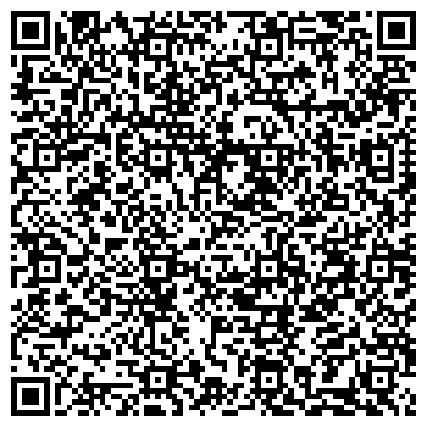 QR-код с контактной информацией организации Омское общество автомобилистов, городская общественная организация