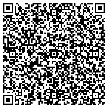 QR-код с контактной информацией организации Продовольственный магазин на ул. Домны Каликовой, 155