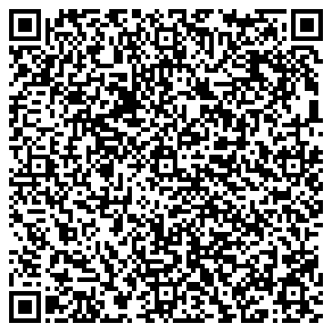 QR-код с контактной информацией организации Лакшери Тур