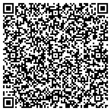 QR-код с контактной информацией организации ООО ЖКХ Пульс