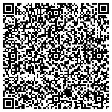 QR-код с контактной информацией организации ИП Исякаева Г.Х.