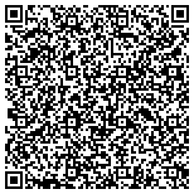 QR-код с контактной информацией организации Стиль-дерево