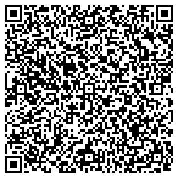 QR-код с контактной информацией организации Омское региональное отделение Казачества России