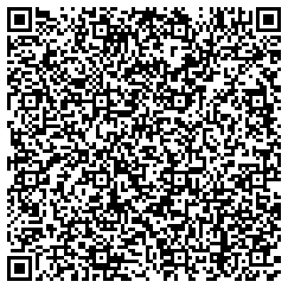 QR-код с контактной информацией организации Всероссийское Общество Инвалидов Центрального административного округа г. Омска