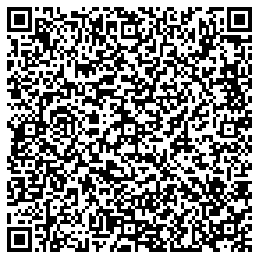 QR-код с контактной информацией организации Меркурий-Инвеко