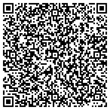 QR-код с контактной информацией организации Айзенхаус-Сибирь