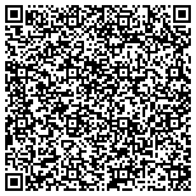 QR-код с контактной информацией организации Эталон, цех по производству полуфабрикатов, ООО Айс