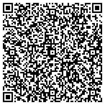 QR-код с контактной информацией организации Праздничный центр Натальи Бойко