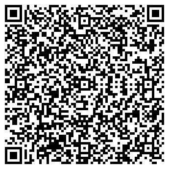 QR-код с контактной информацией организации Смородинка, магазин