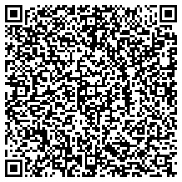 QR-код с контактной информацией организации Luxury Wedding