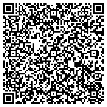 QR-код с контактной информацией организации Пятка