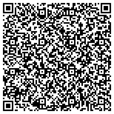 QR-код с контактной информацией организации ООО Компания "SoftTherm" (Магазин "Байкал Электро")