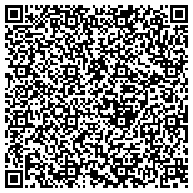 QR-код с контактной информацией организации Ермолинские полуфабрикаты, торговая компания, ООО Инвест Альянс