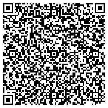QR-код с контактной информацией организации ООО Сигма-Сервис