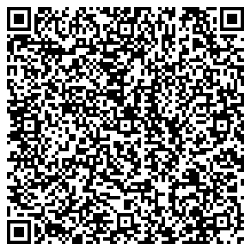QR-код с контактной информацией организации Тепличный, ОАО, агропромышленное предприятие