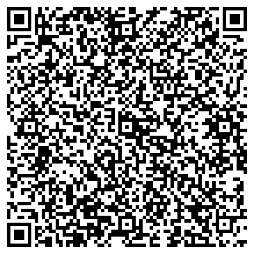 QR-код с контактной информацией организации ООО Велкам Тур