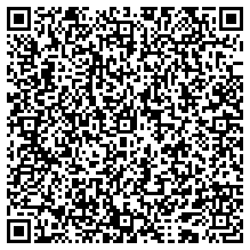 QR-код с контактной информацией организации АСМОТО сервис