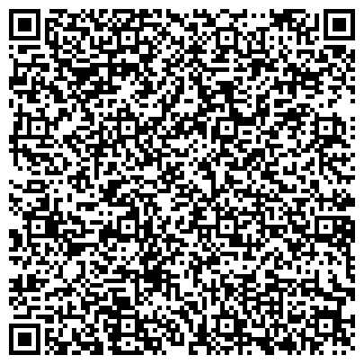 QR-код с контактной информацией организации Первичная общественная профсоюзная организация студентов и аспирантов, ОмГАУ