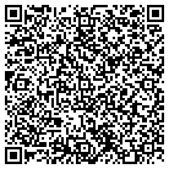 QR-код с контактной информацией организации Юониус, ООО, оптовая компания