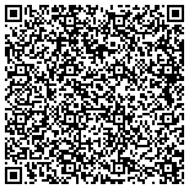 QR-код с контактной информацией организации ООО Арт-бутик семейных путешествий "Династия"