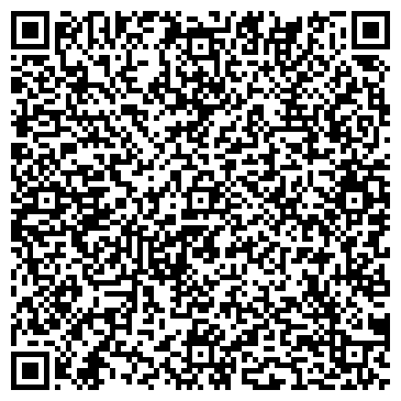 QR-код с контактной информацией организации ООО ВЛ Лоджистик
