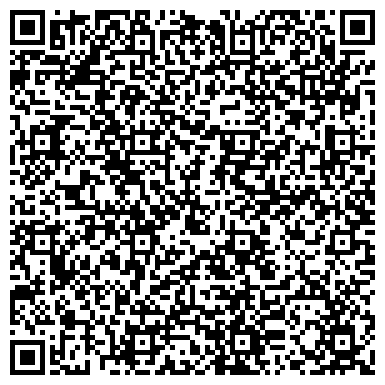 QR-код с контактной информацией организации ООО 3 Болтика