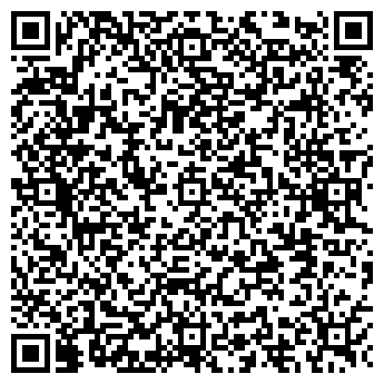 QR-код с контактной информацией организации Одежда, магазин, ИП Красников В.Я.