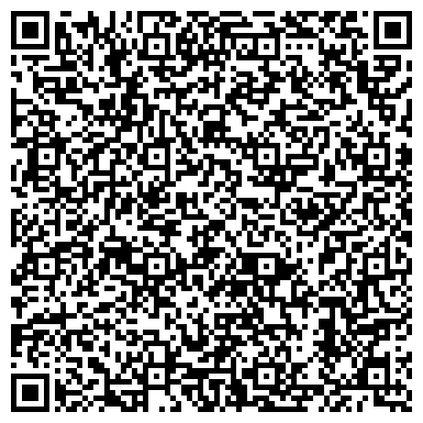 QR-код с контактной информацией организации Омская Барменская Ассоциация, региональная общественная организация
