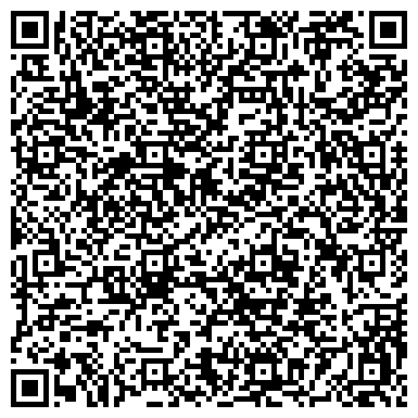 QR-код с контактной информацией организации Омский областной центр казачьей культуры, общественная организация