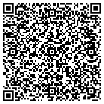 QR-код с контактной информацией организации Cilek